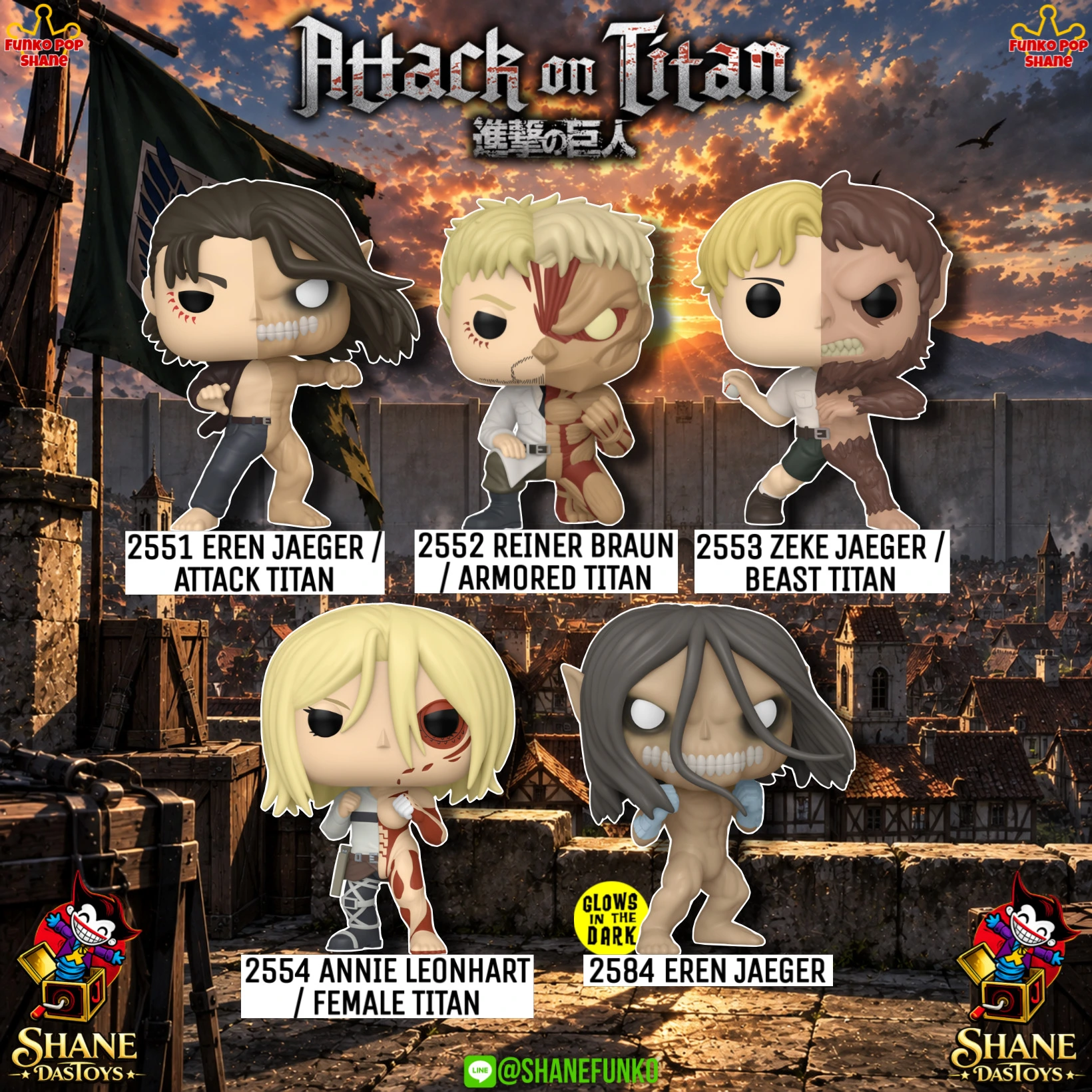Attack On Titan (Final Battle)