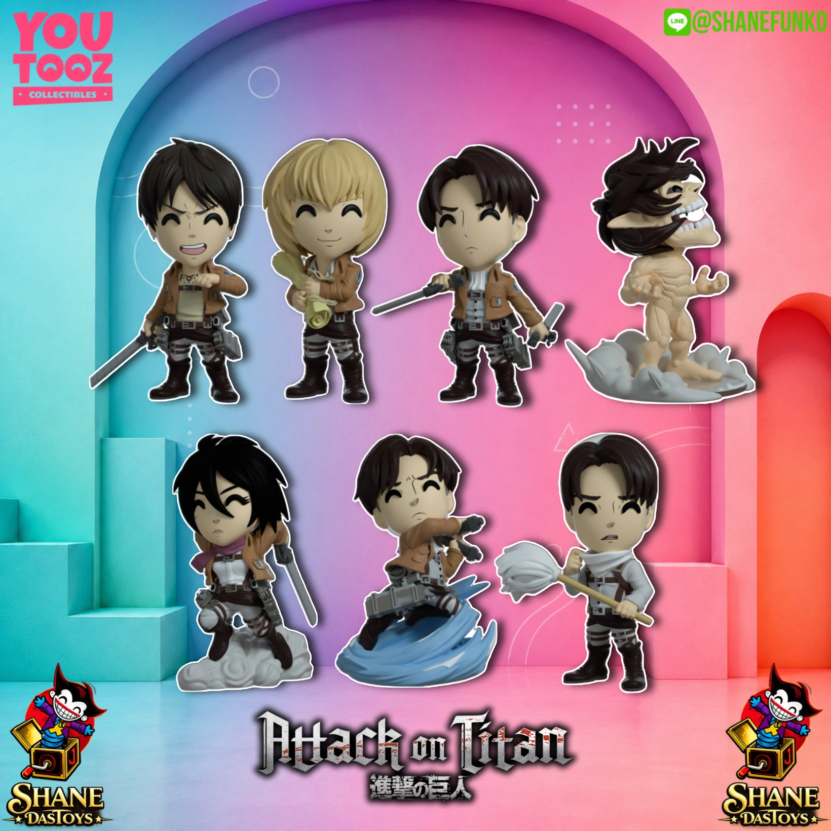 Attack On Titan