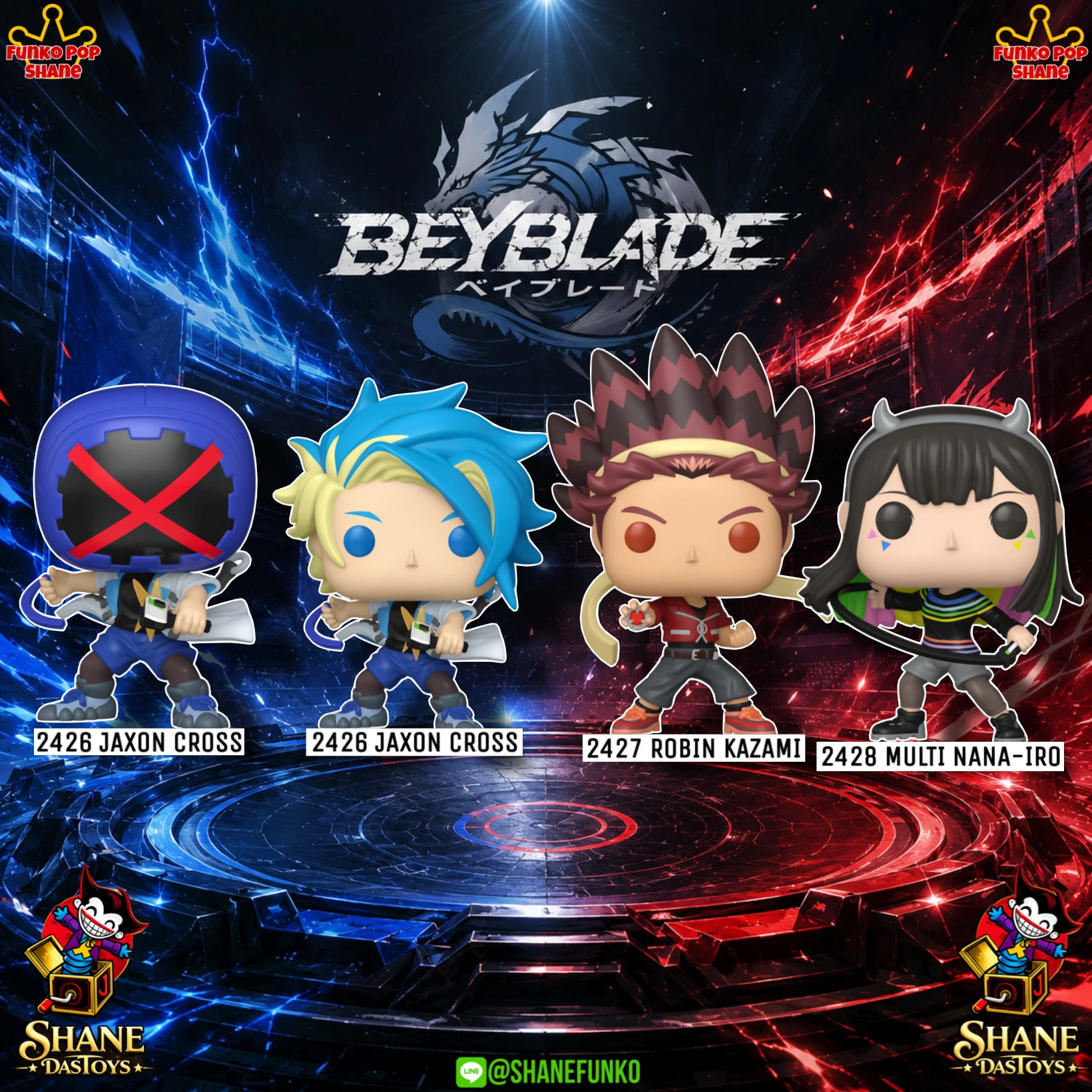 Beyblade X