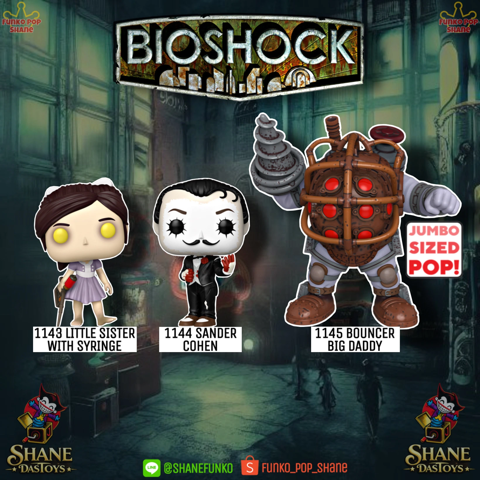 Bioshock