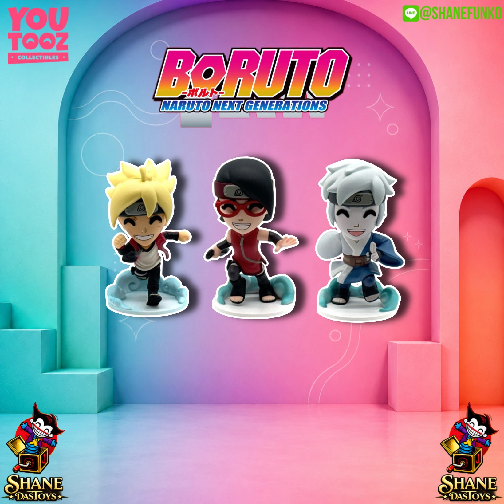 Boruto