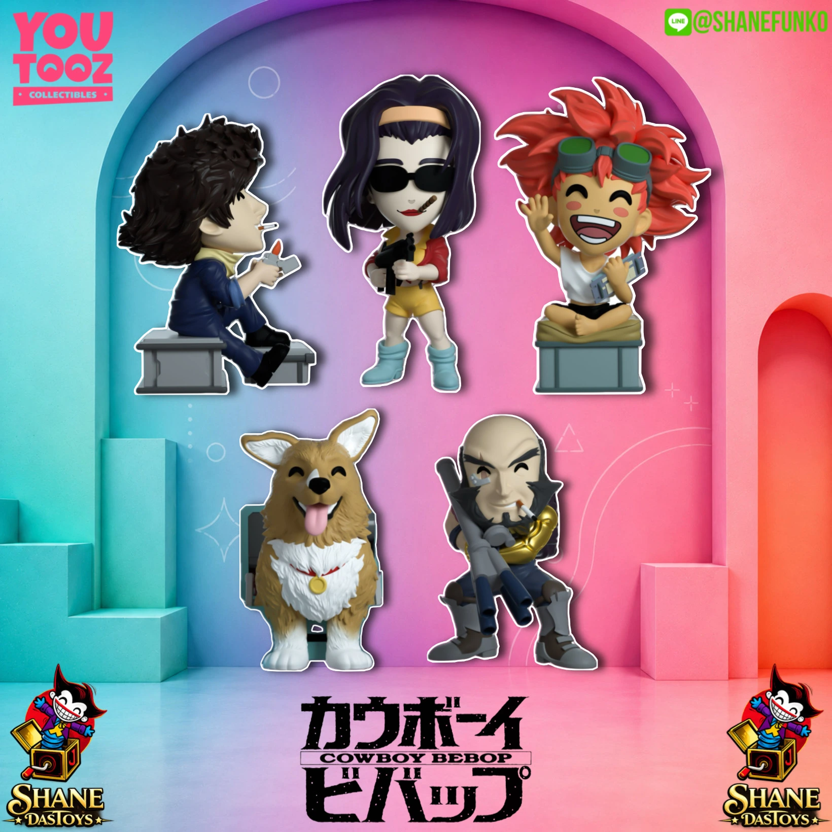 Cowboy Bebop