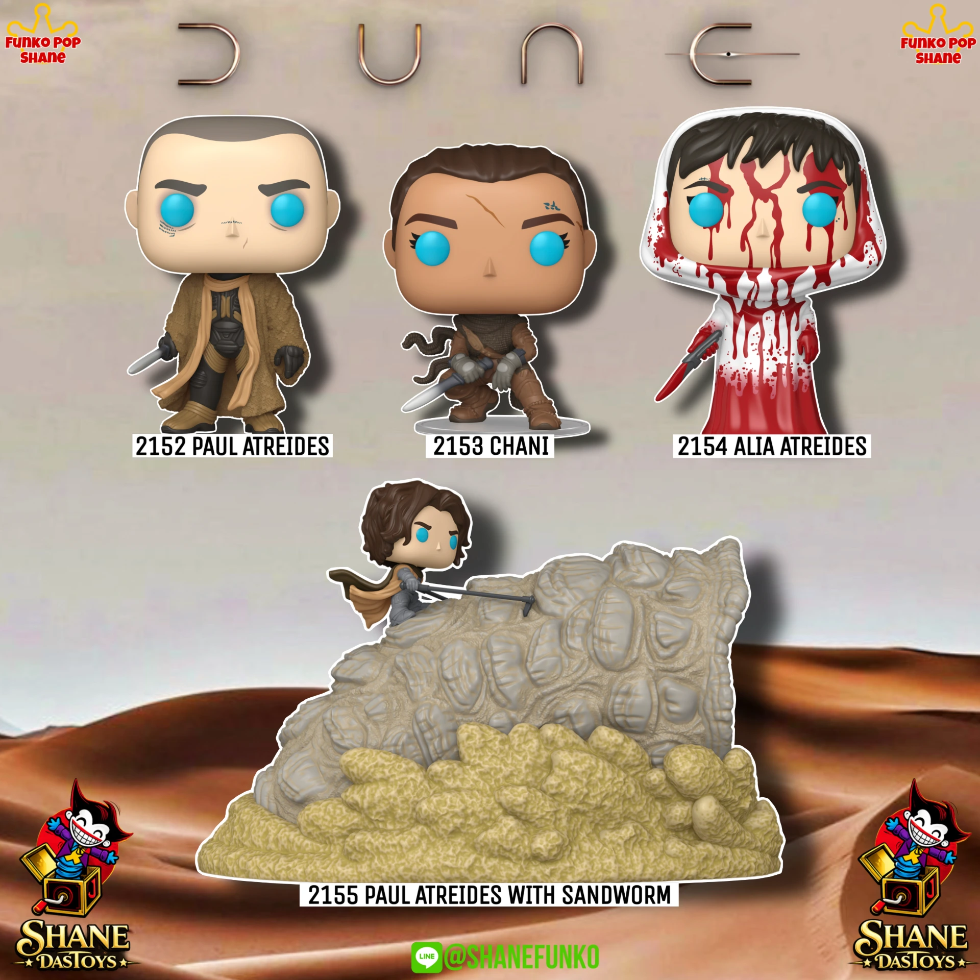 Dune