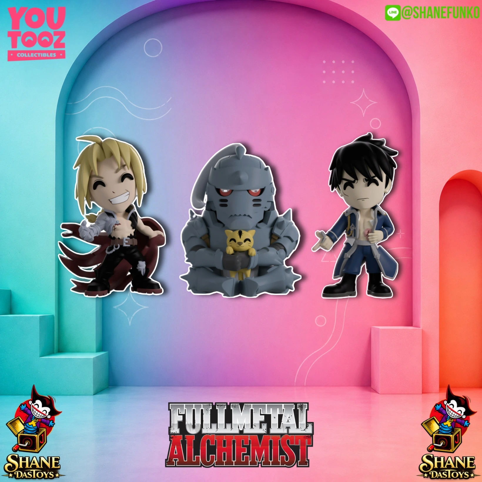 Fullmetal Alchemist