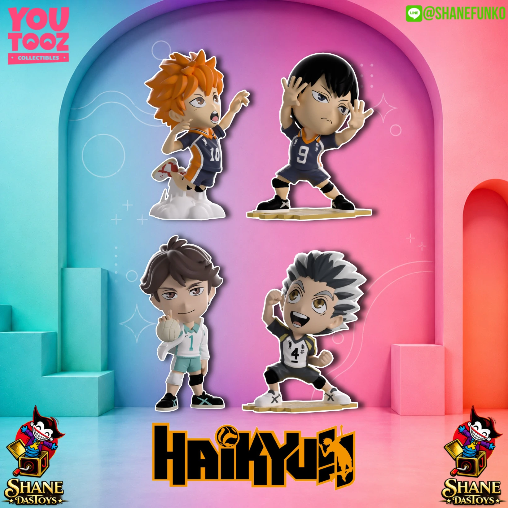 Haikyuu