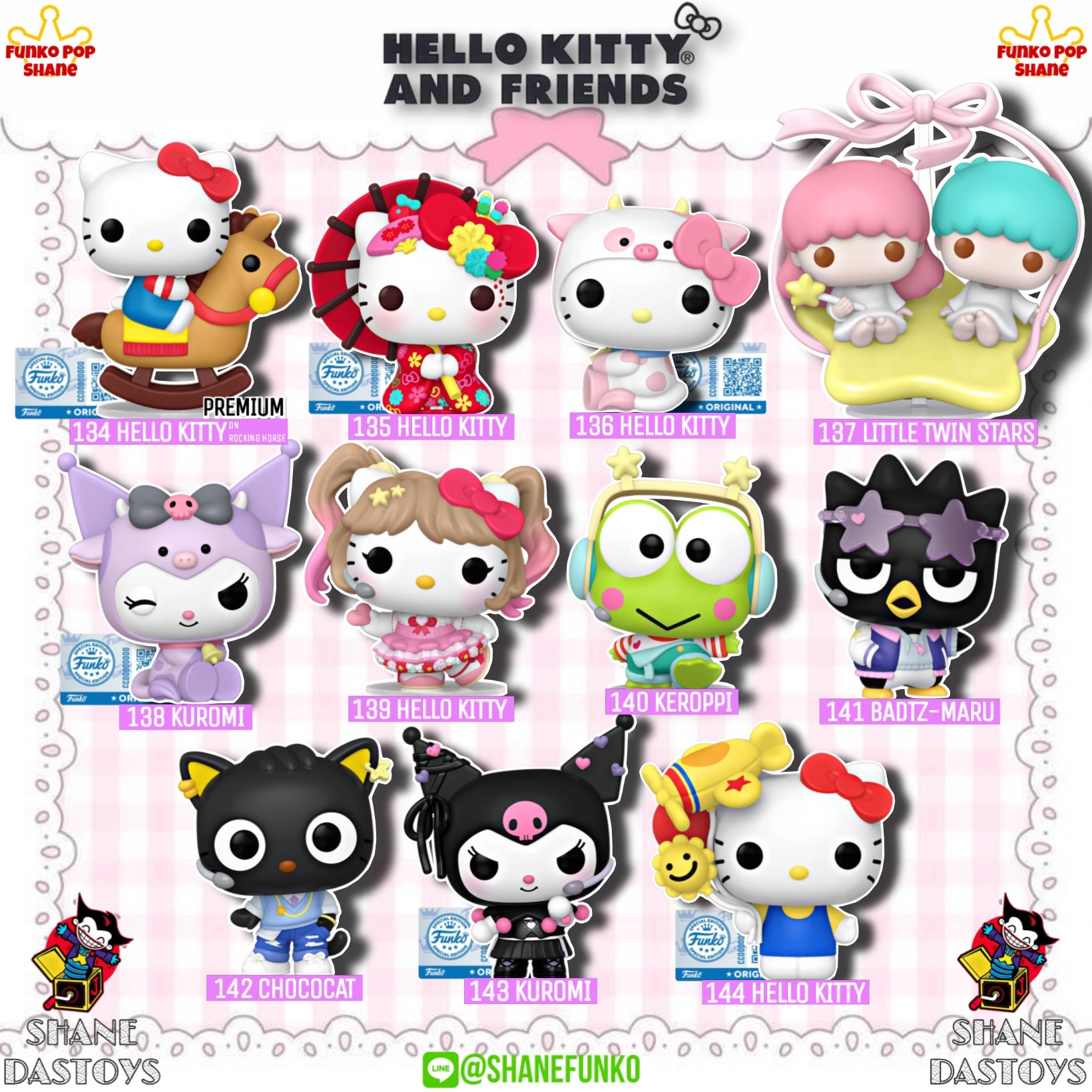 Hello Kitty And Friends 2