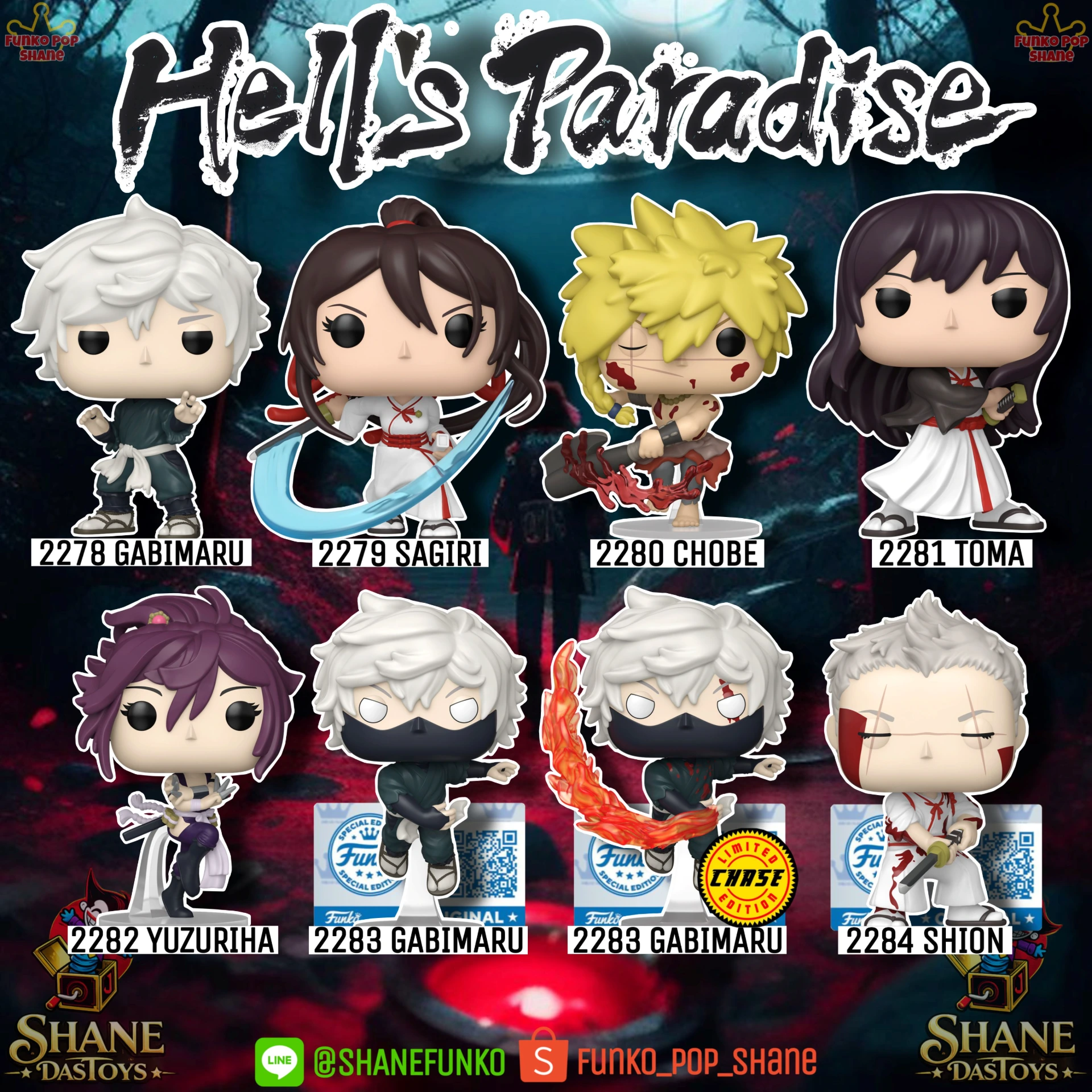 Hell's Paradise