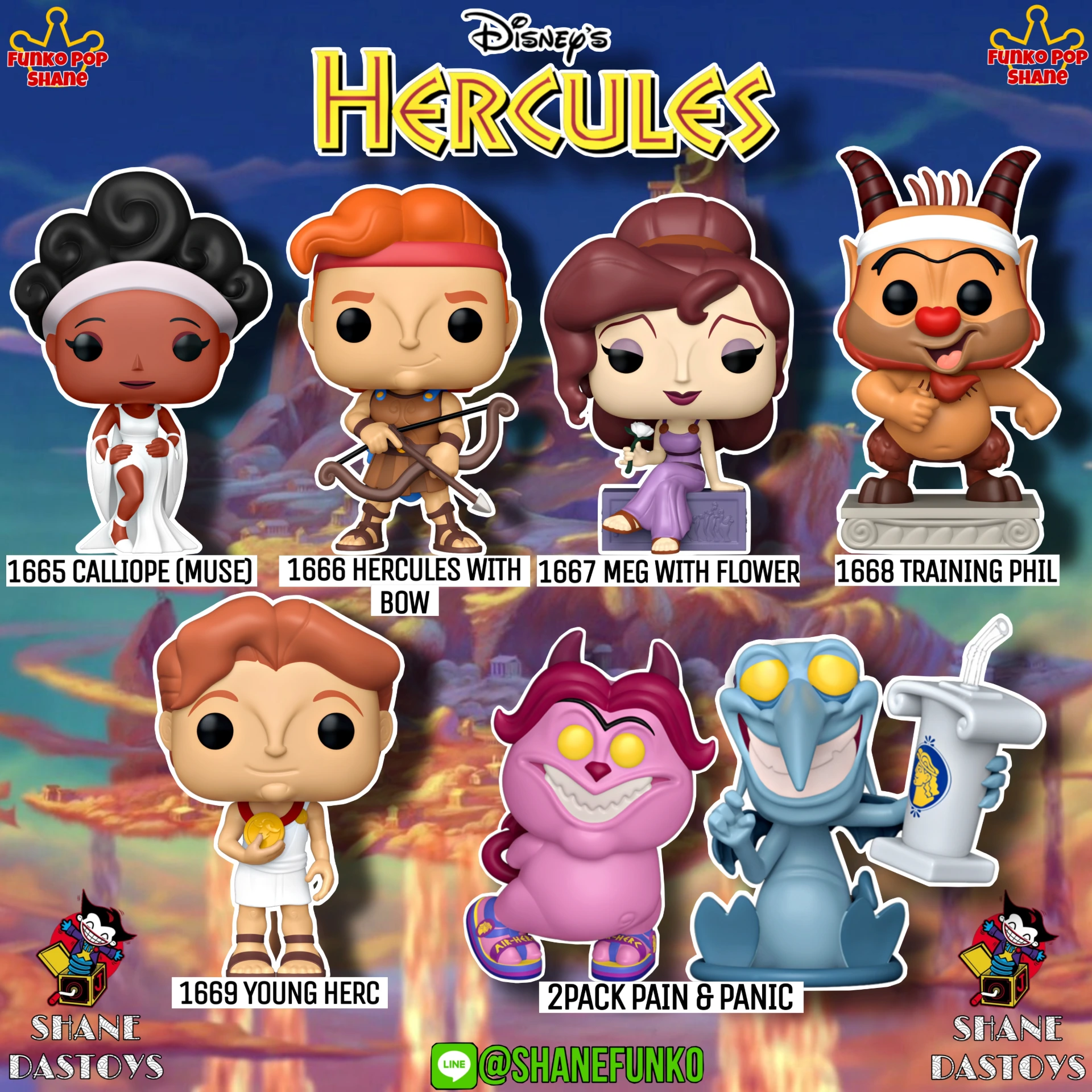 Hercules (1997)
