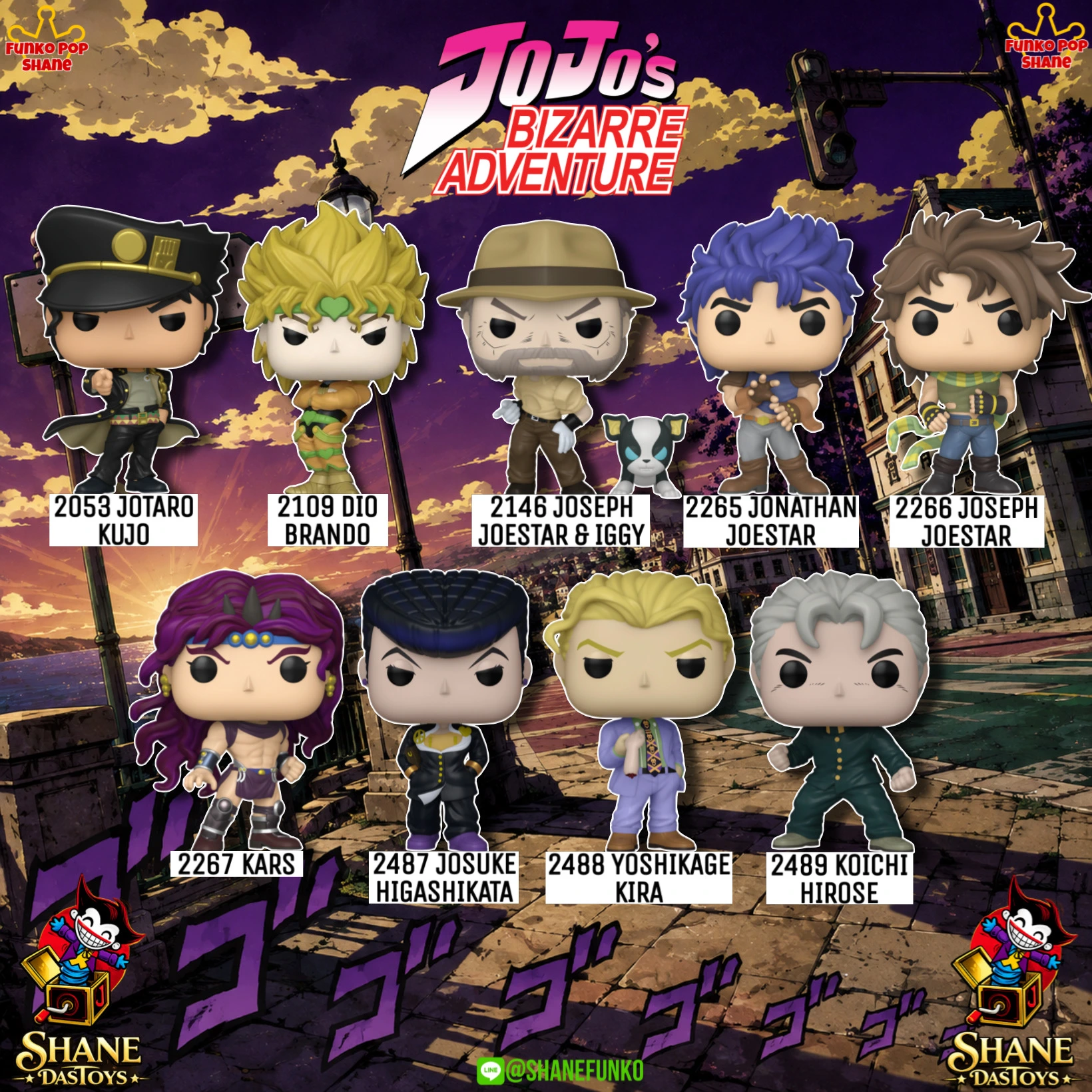 Jojo's Bizarre Adventure