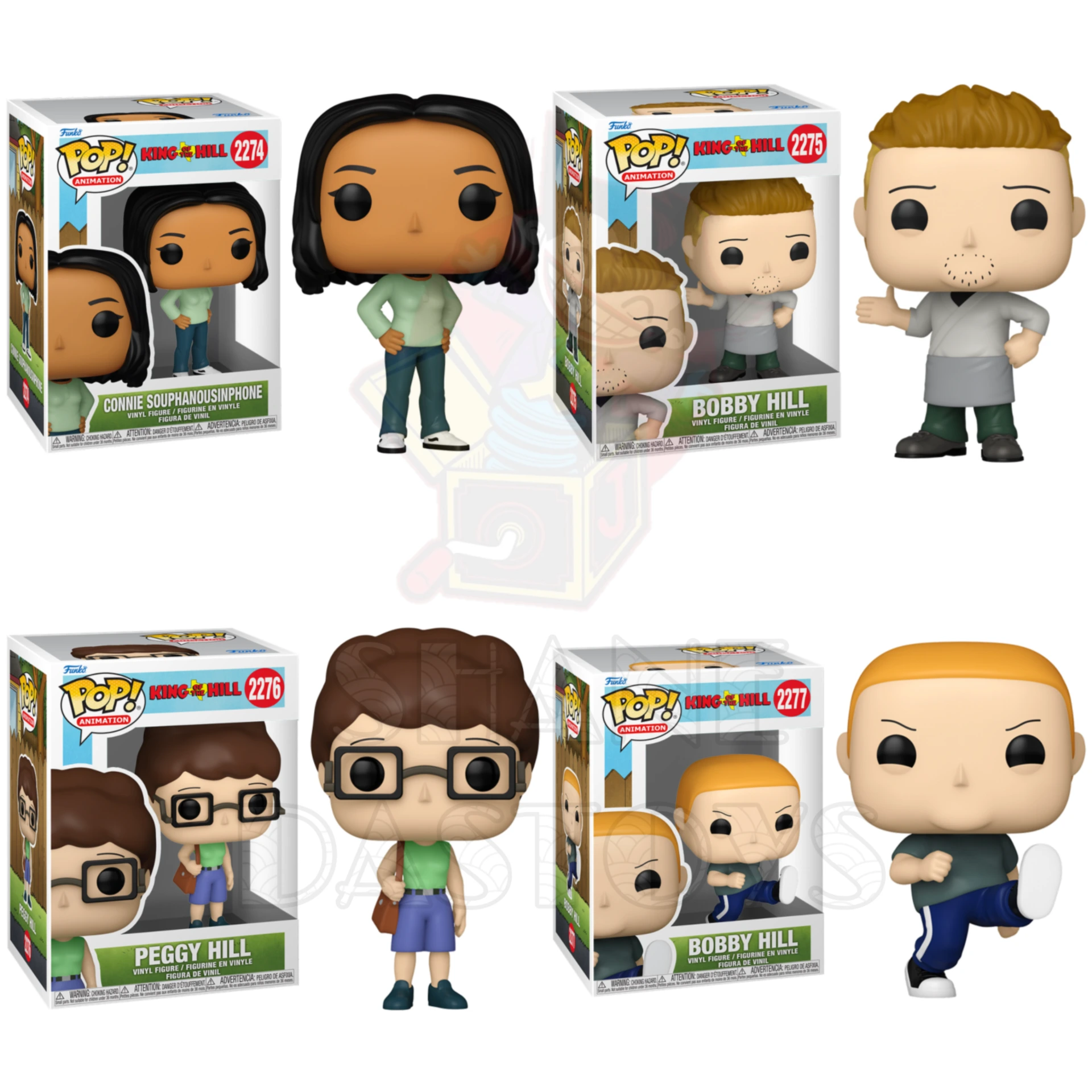 King Of The Hill 2