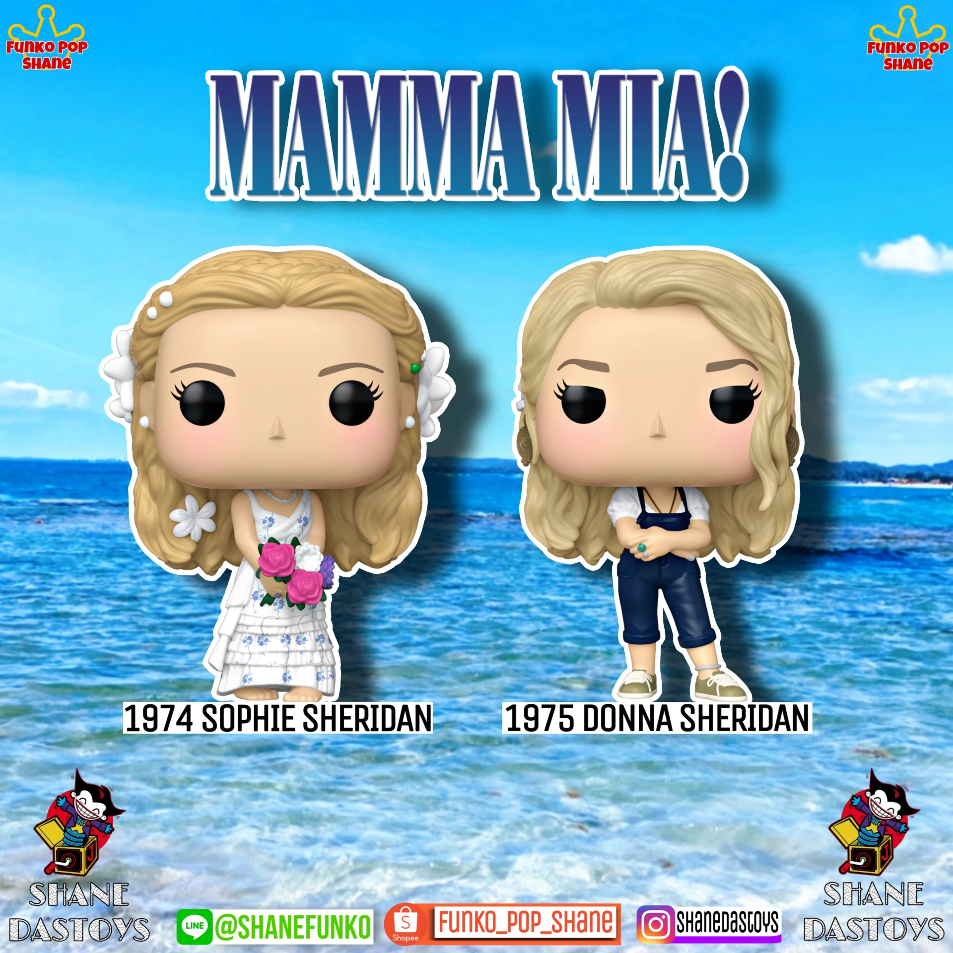 Mamma Mia
