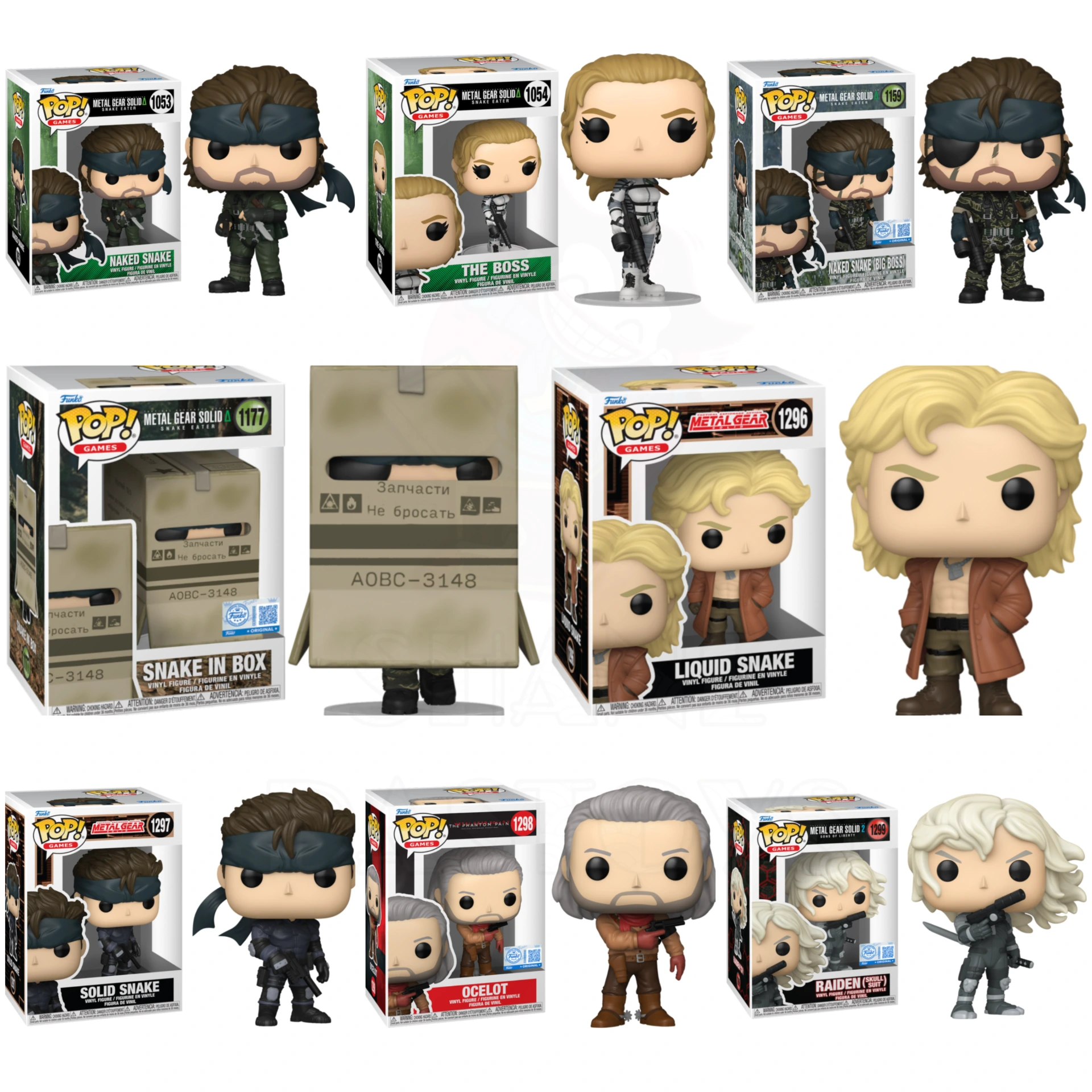 Metal Gear Solid 2