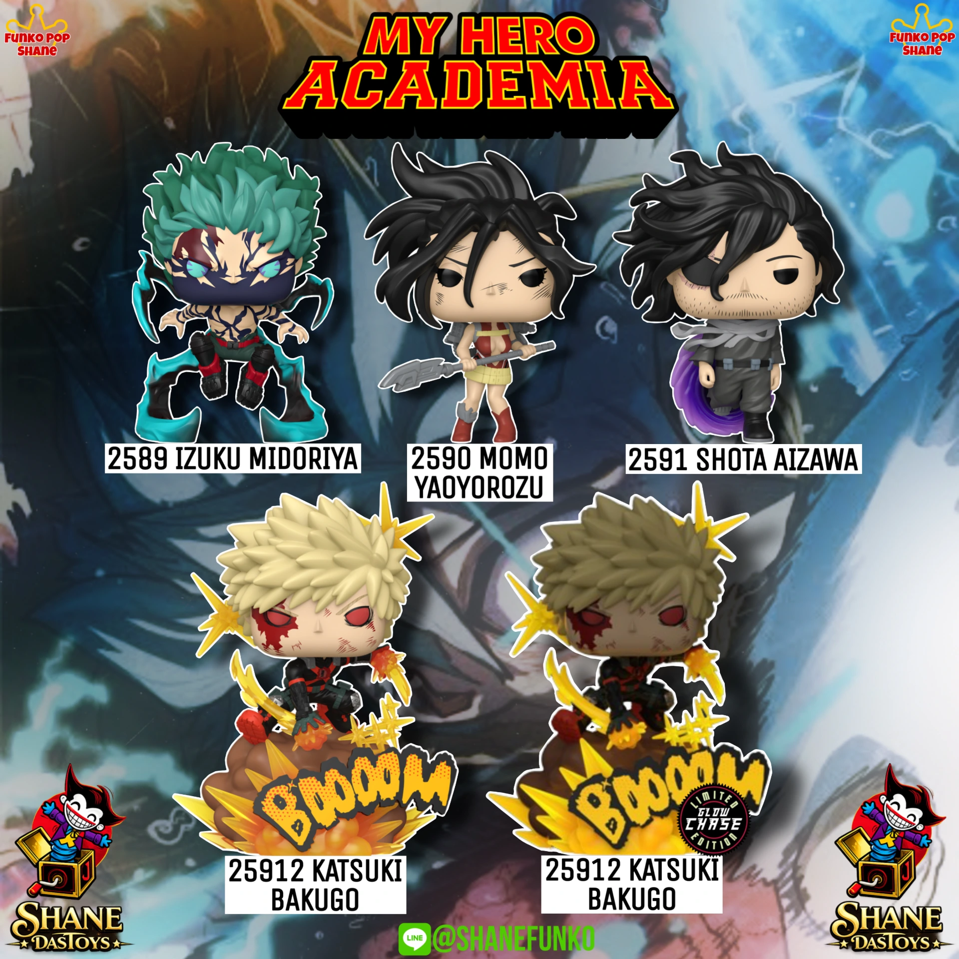 MHA My Hero Academia