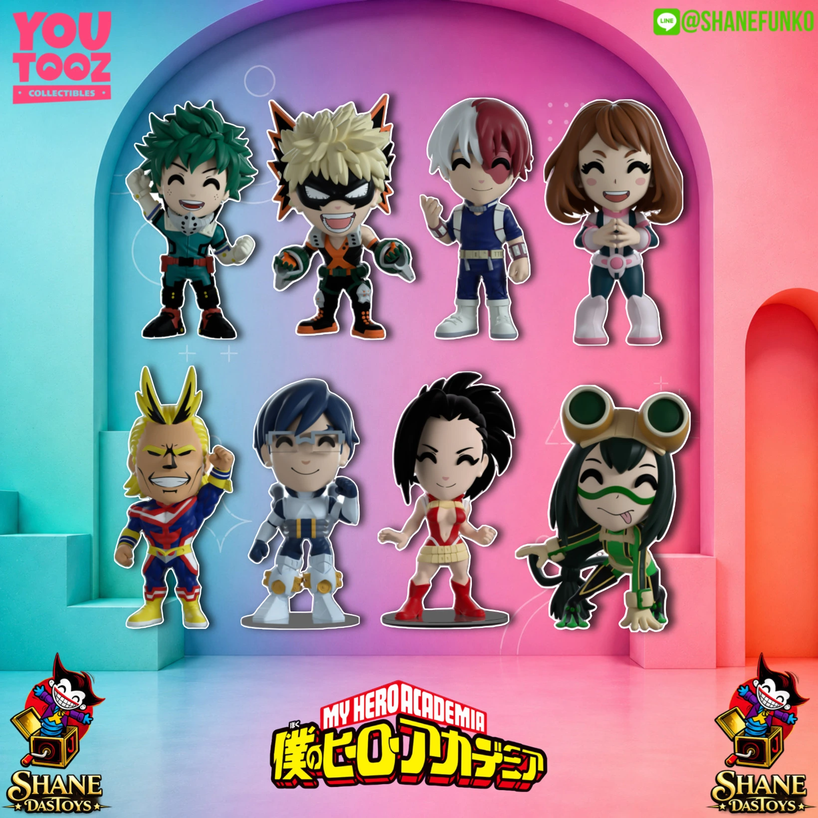 My Hero Academia