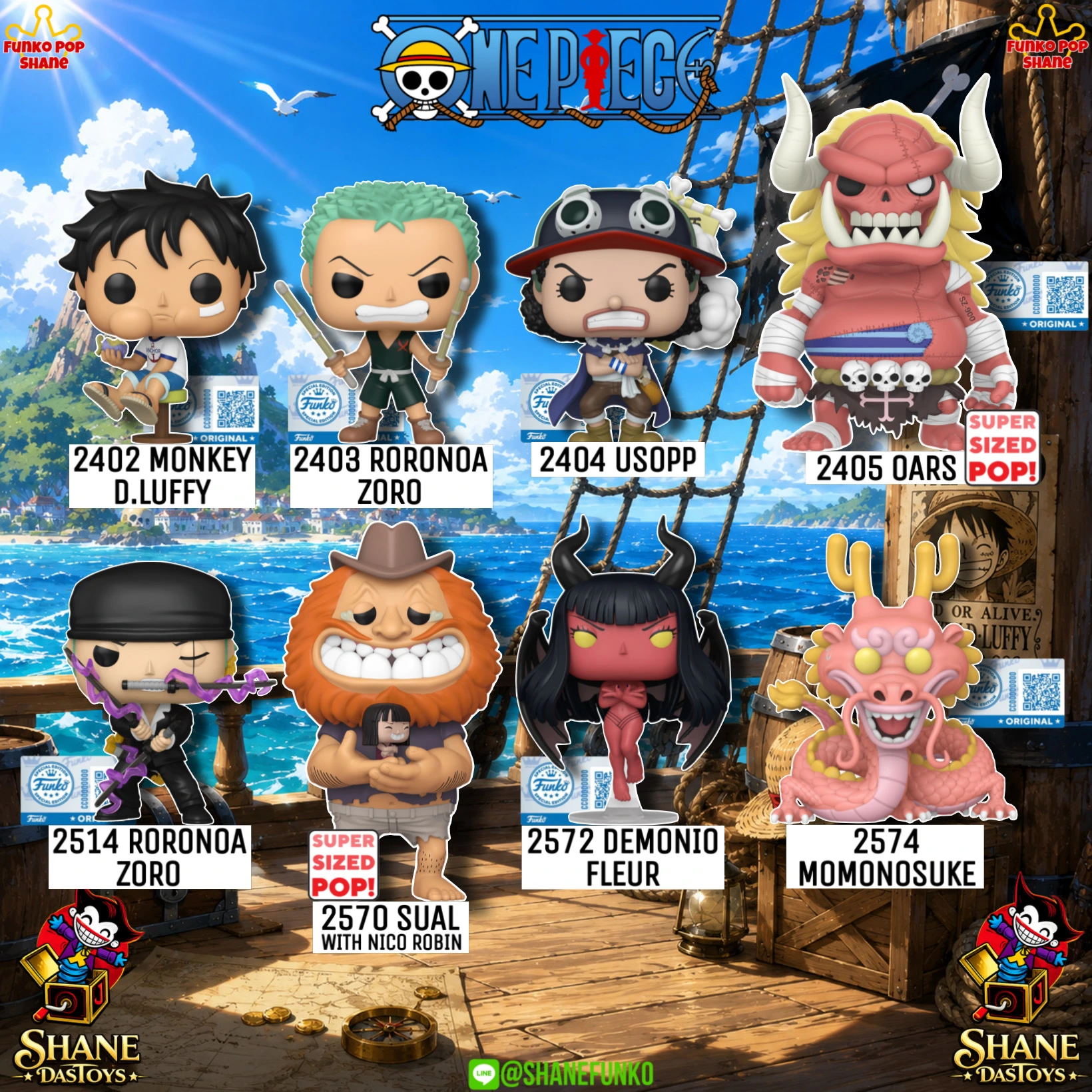 One Piece