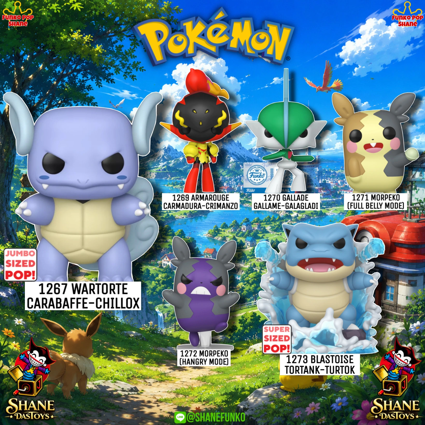 Pokemon