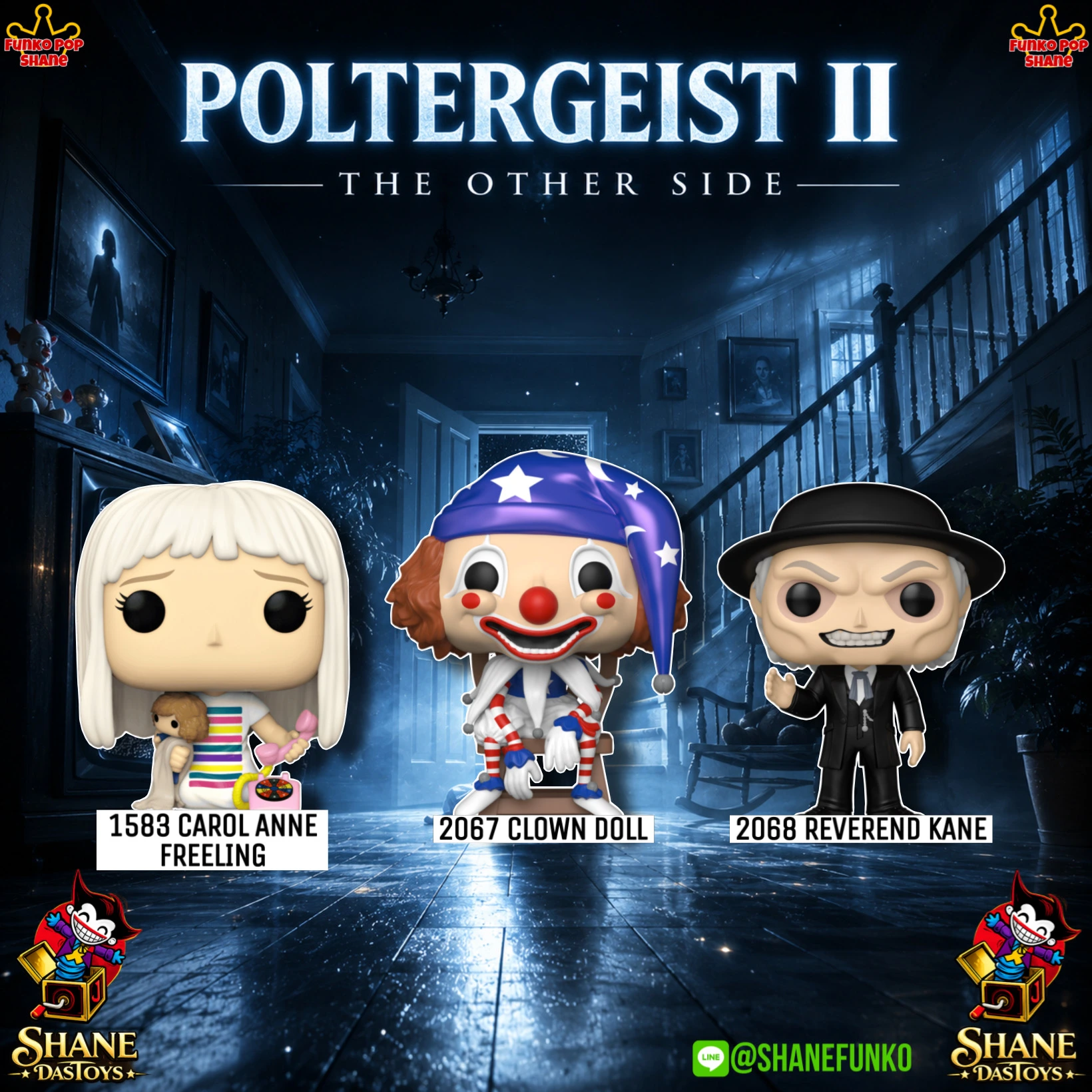 Poltergeist II