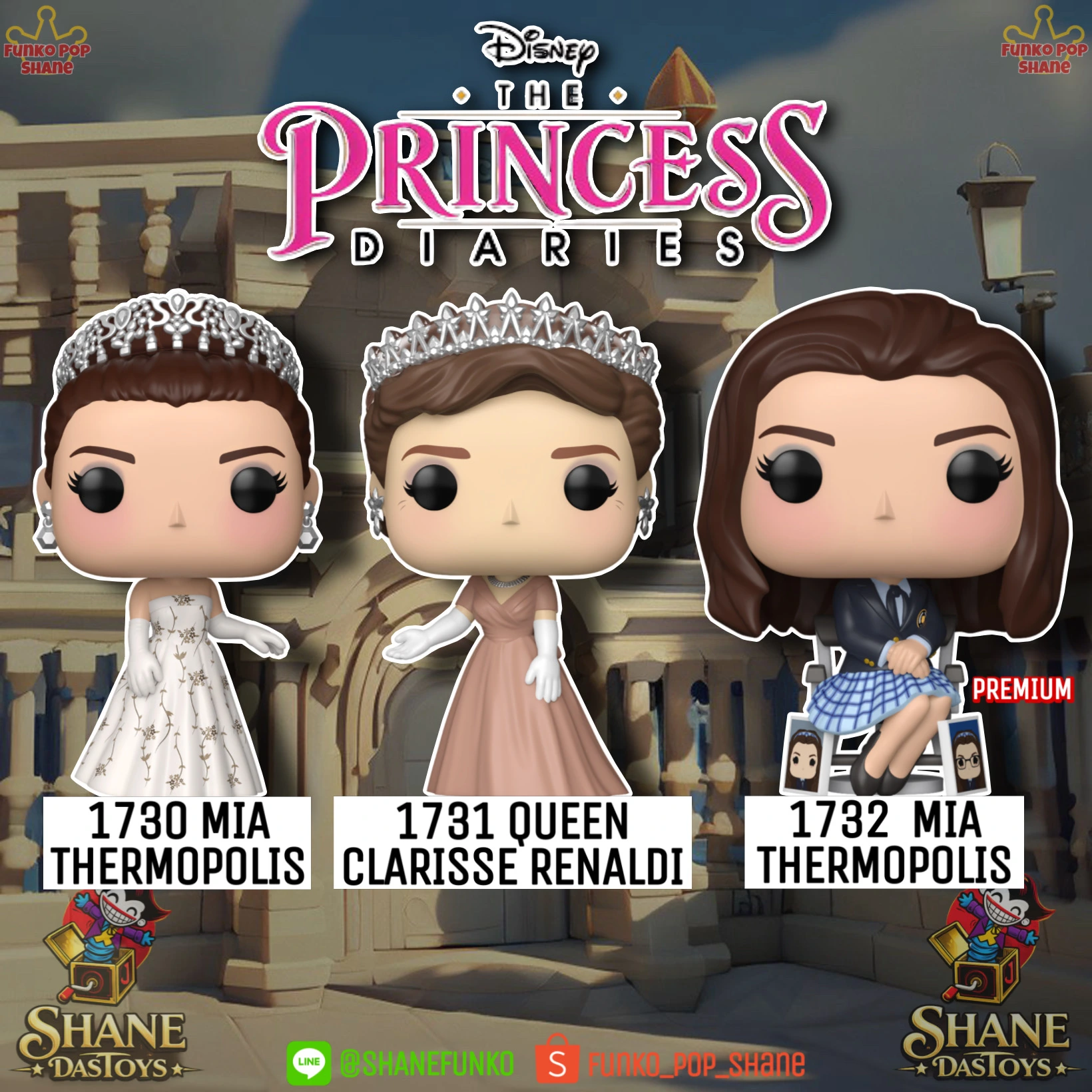 Princess Diaries