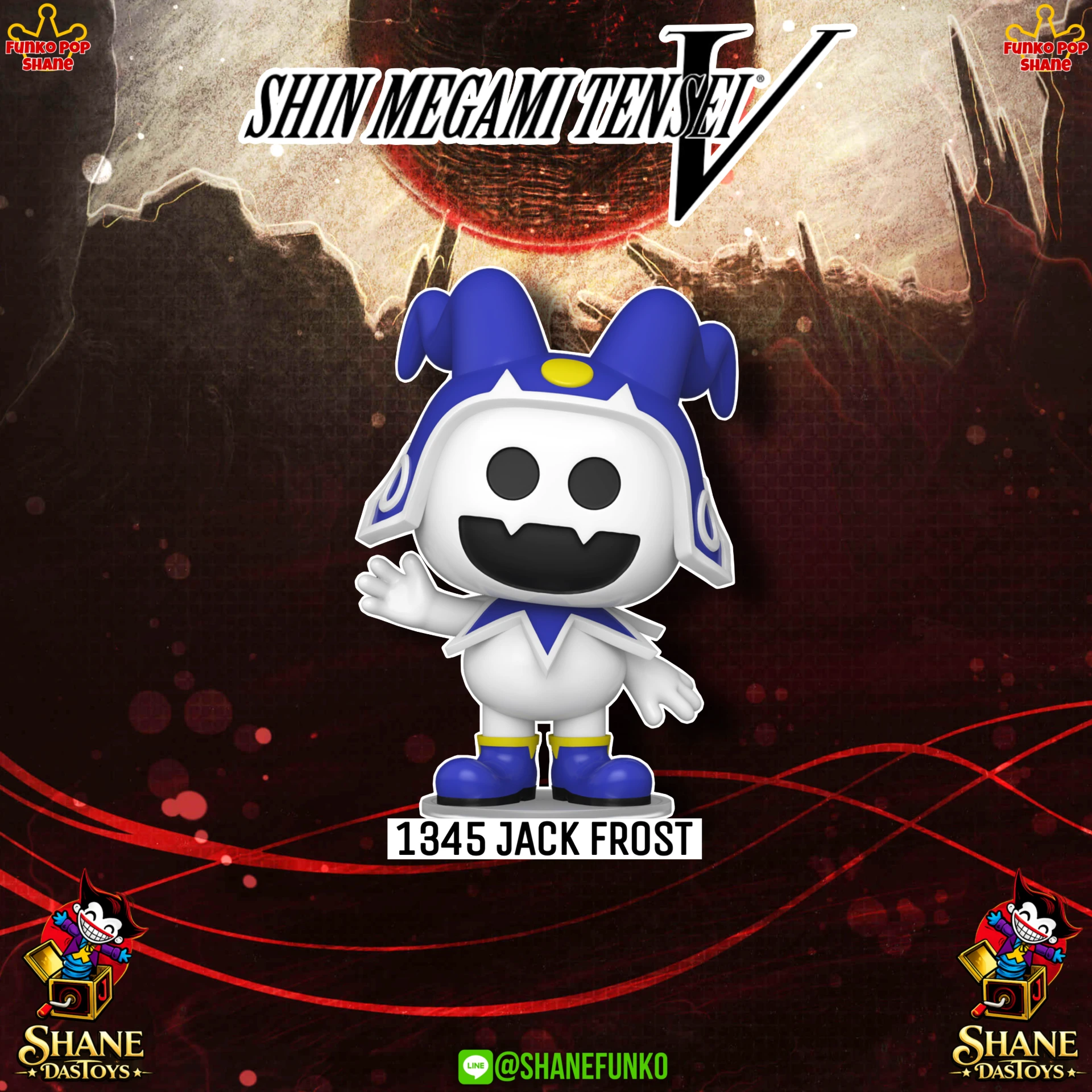Shin Megami Tensei V