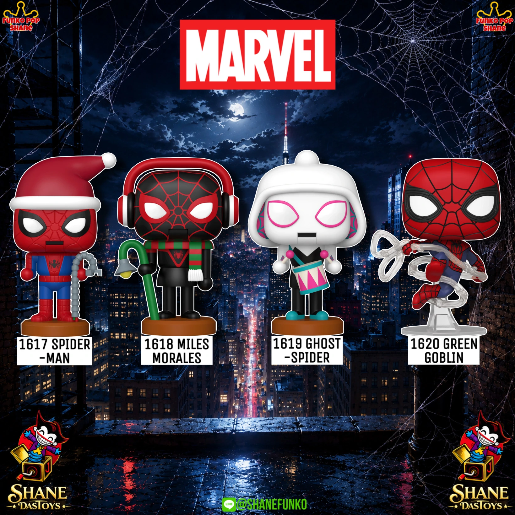 Spider-Man Holiday 2026