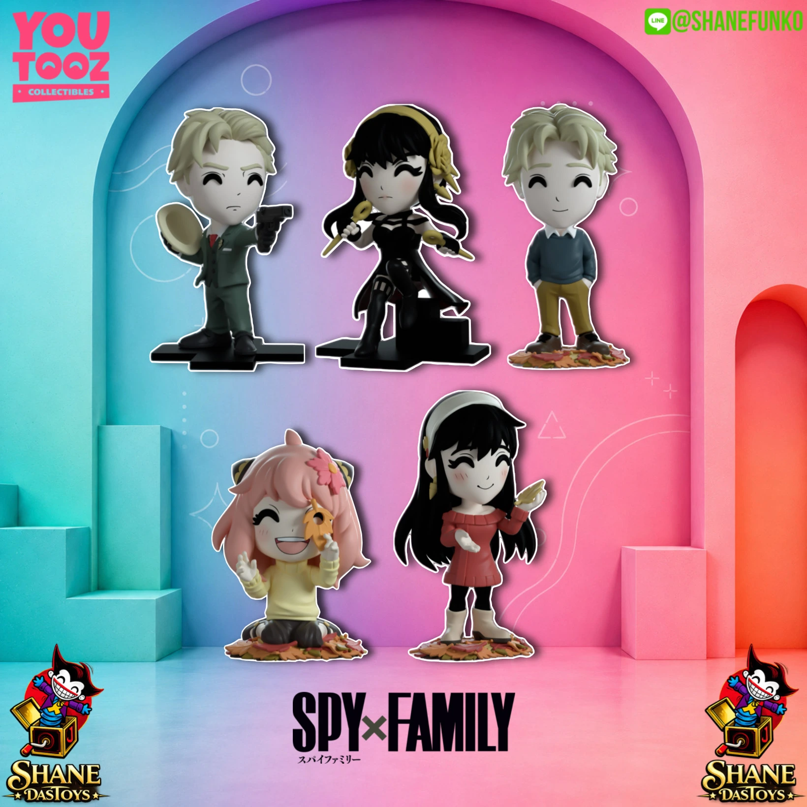 Spy X Family