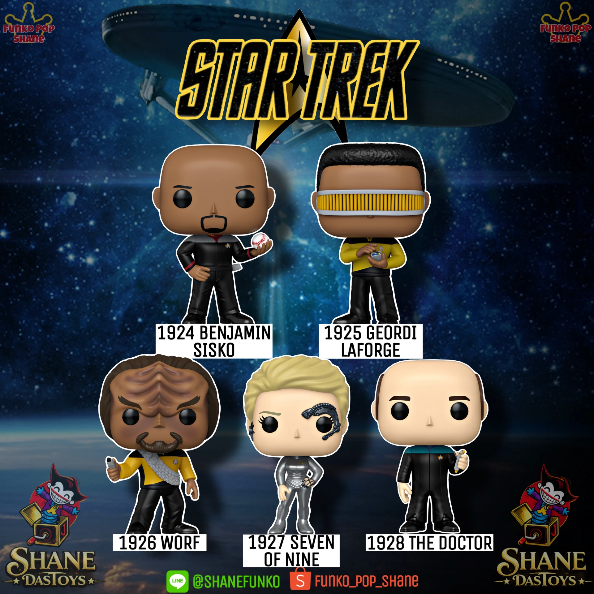 Star Trek