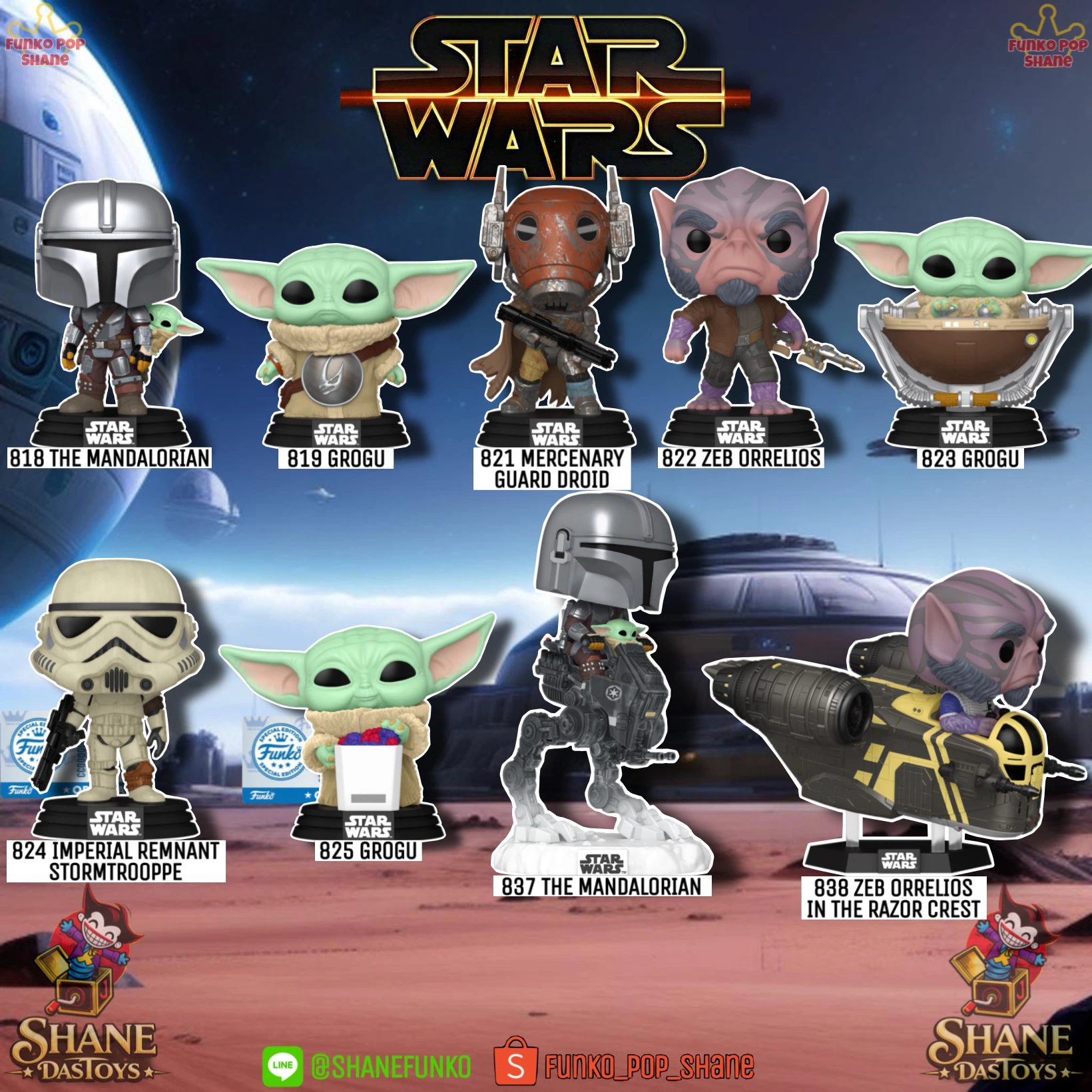Star Wars Mandalorian 2026