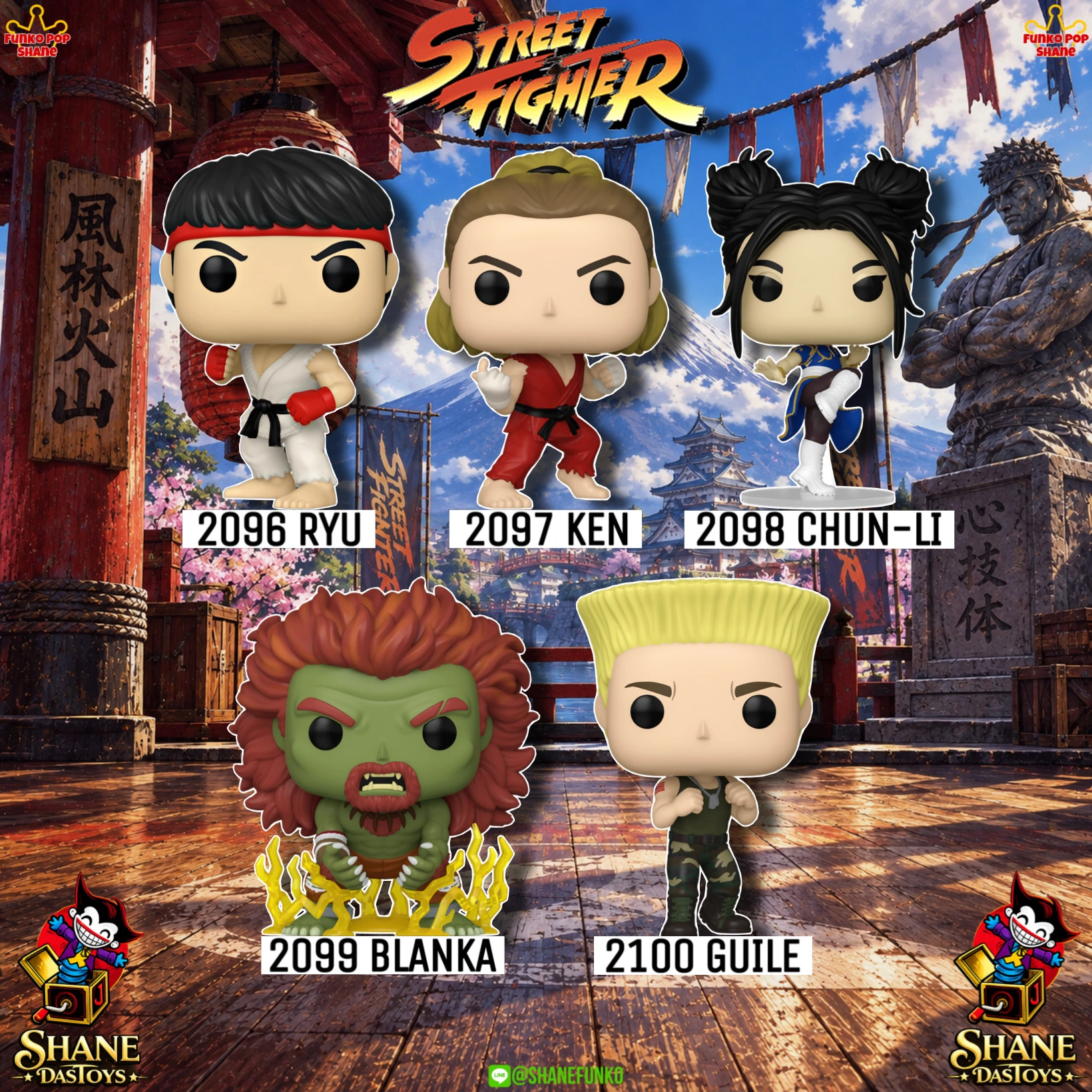 Street Fighter (2026)