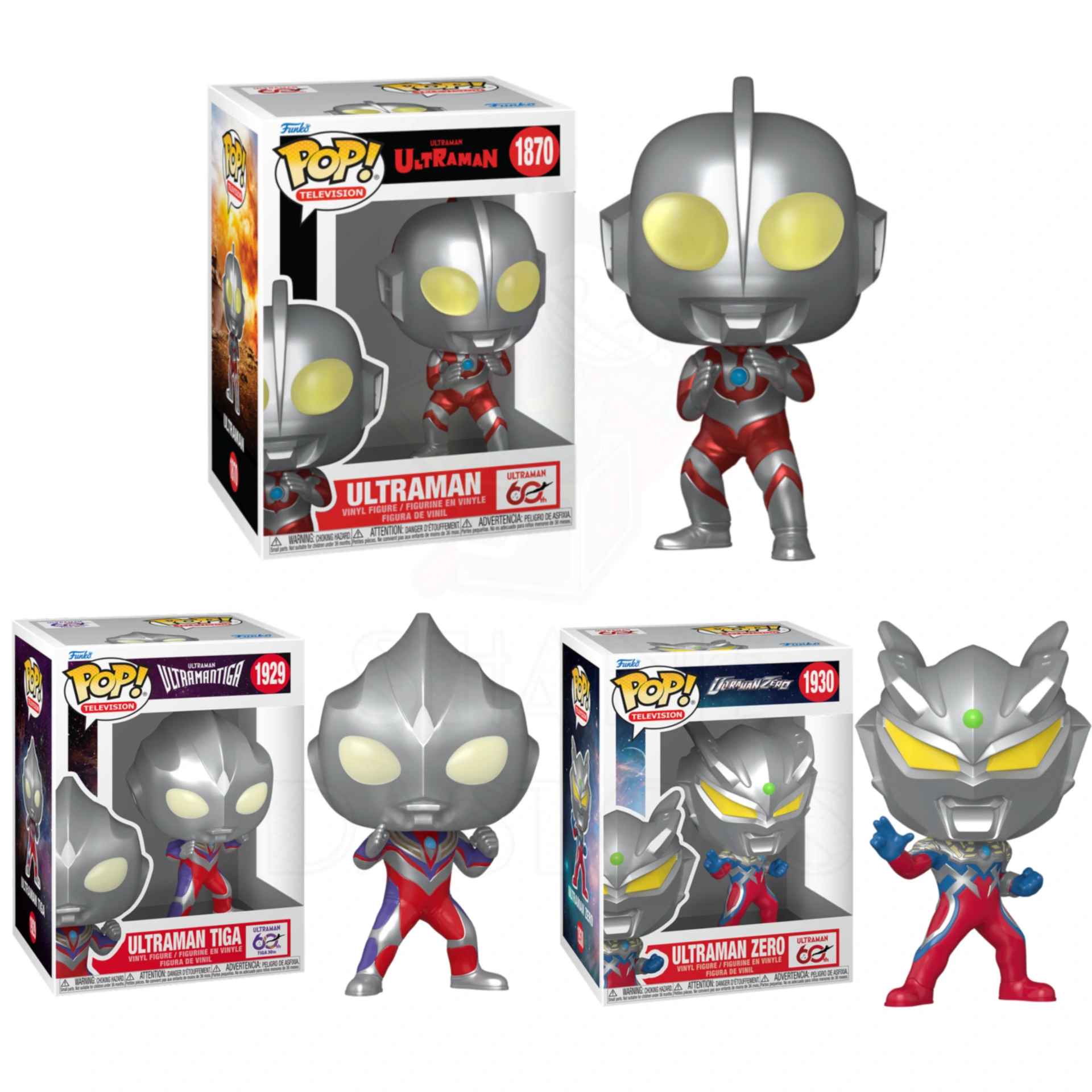 Ultraman 2