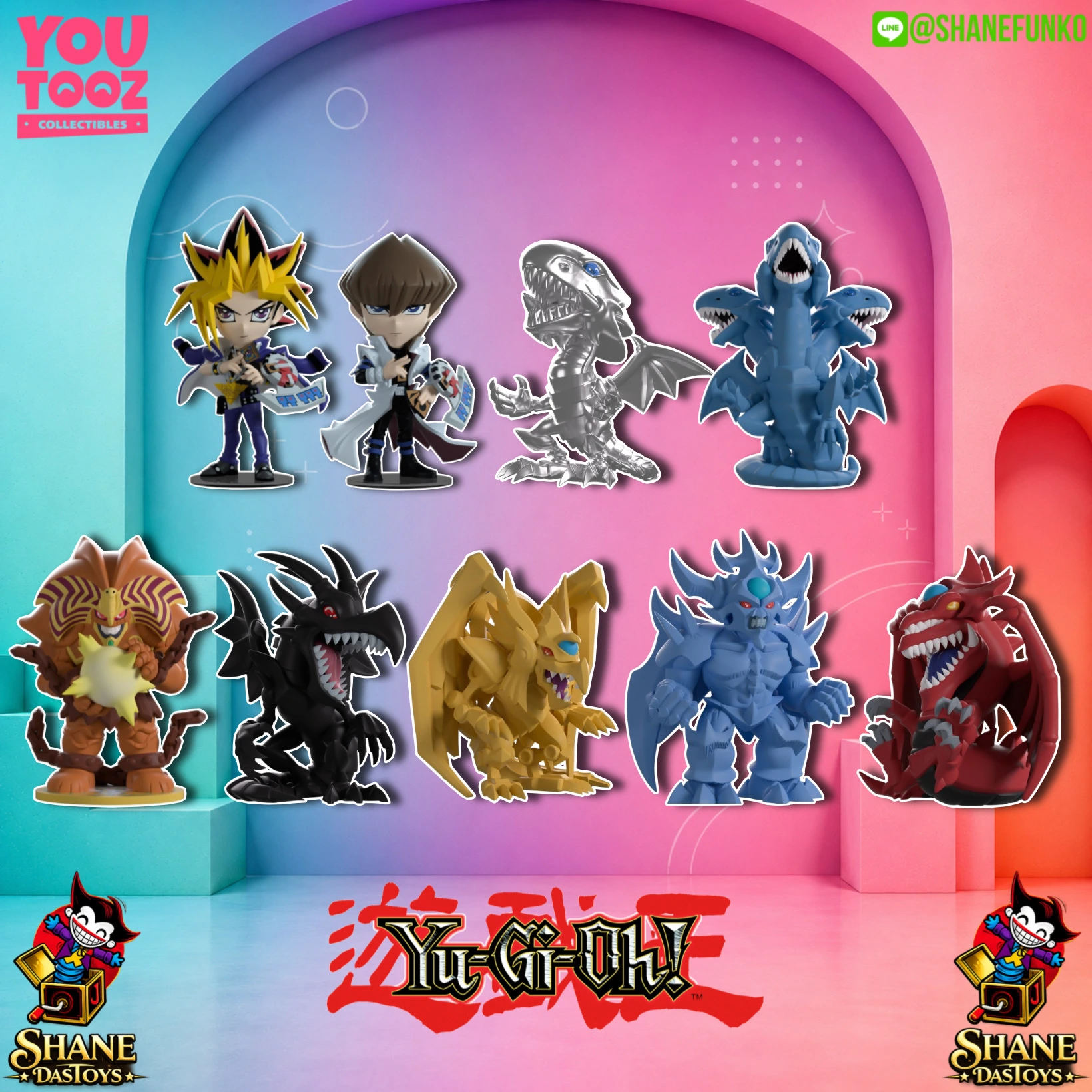 Yu-Gi-Oh!